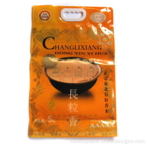 Rice Bag with Handle Hole, Made of Nylon/PE, Customized Colors are Accepted